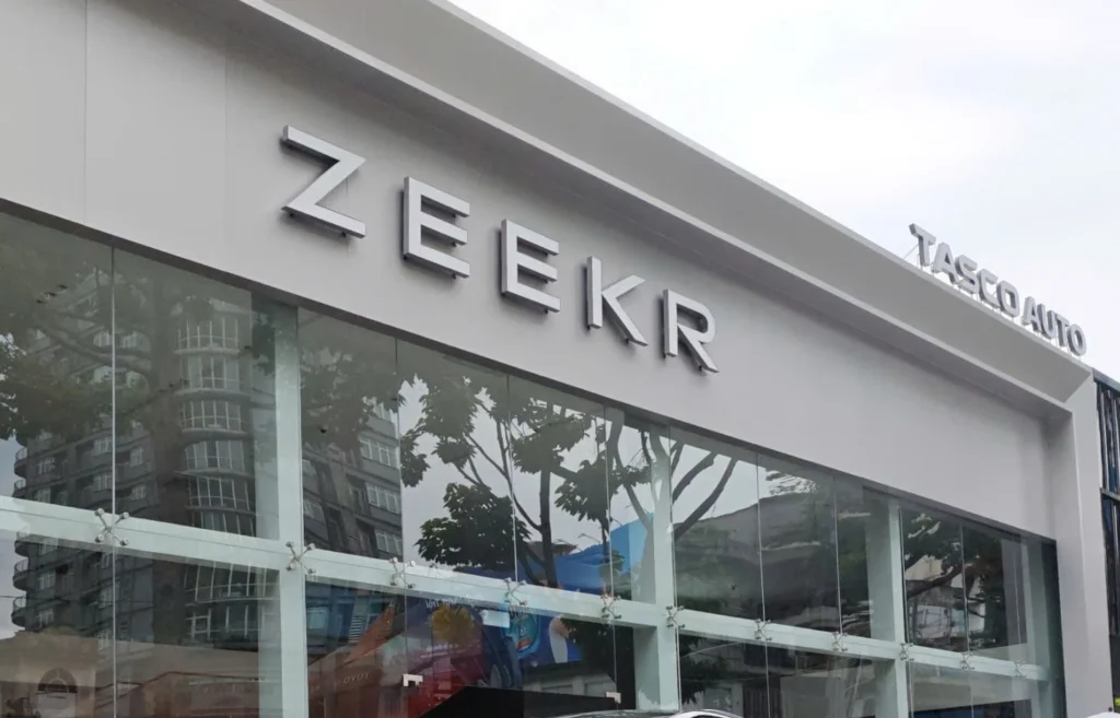 Showroom Zeekr Hồ Chí Minh tại 6A Trần Hưng Đạo đã hoàn thiện 99%. Trải nghiệm không gian xe điện sang trọng, đẳng cấp chuẩn quốc tế ngay tại trung tâm TP.HCM.